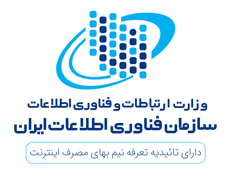 ترافیک نیم بها در سایت سینا فرحی